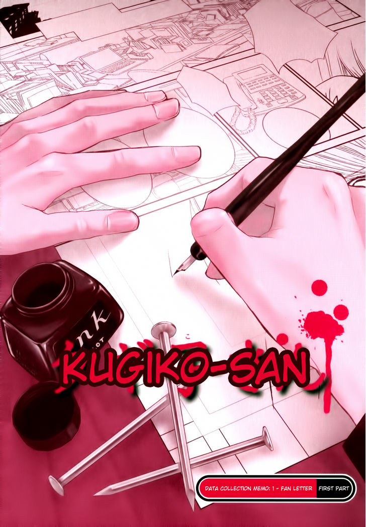 Kugiko-Chan - Vol.1 Chapter 0.1 : Data Collection Memo 1 - Fan Letter (First Part)