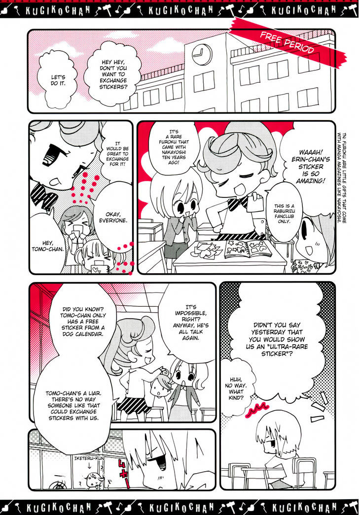 Kugiko-Chan - Vol.1 Chapter 4 : Ghost Sticker