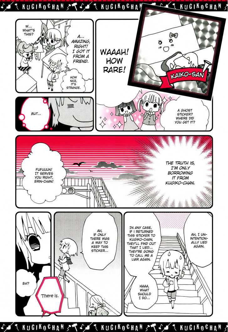 Kugiko-Chan - Vol.1 Chapter 4 : Ghost Sticker