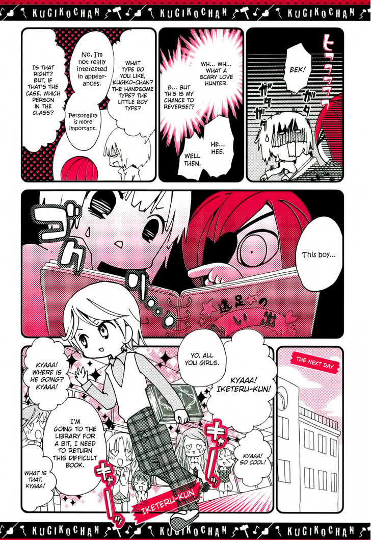 Kugiko-Chan - Vol.1 Chapter 3 : Boy