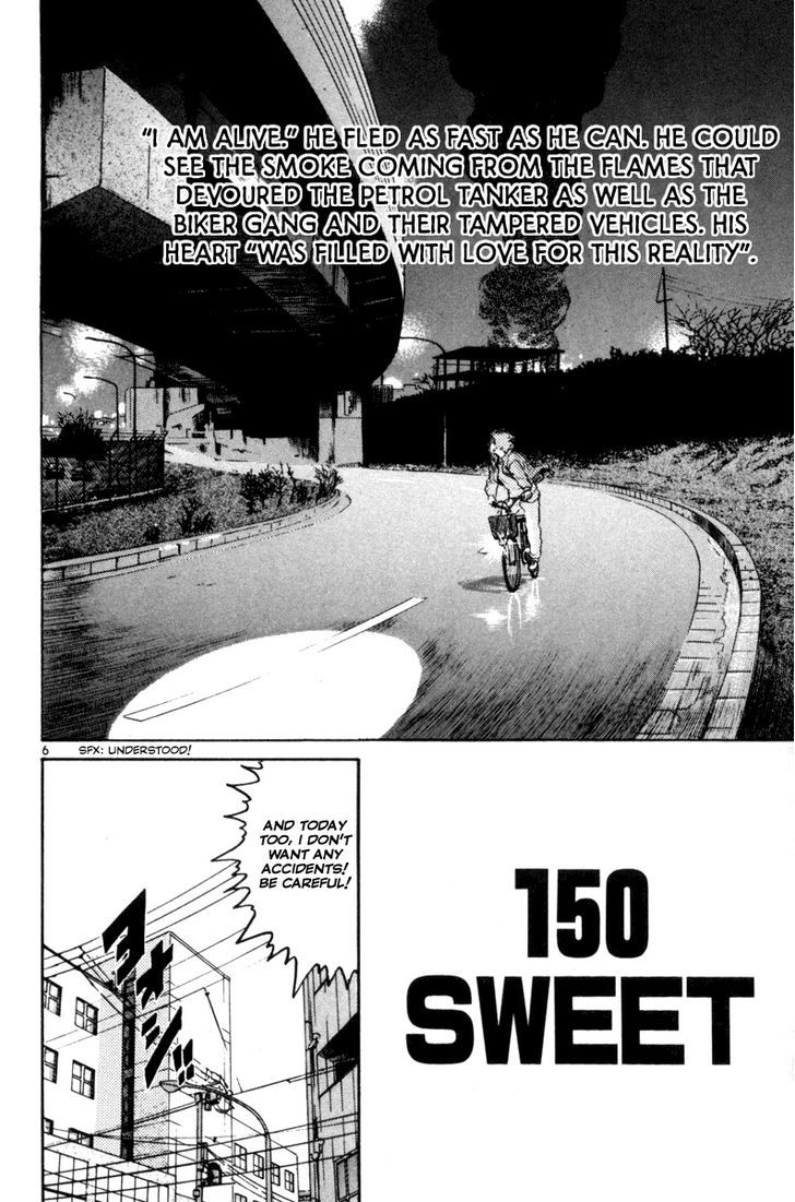 The World Is Mine - Vol.13 Chapter 150 : Sweet