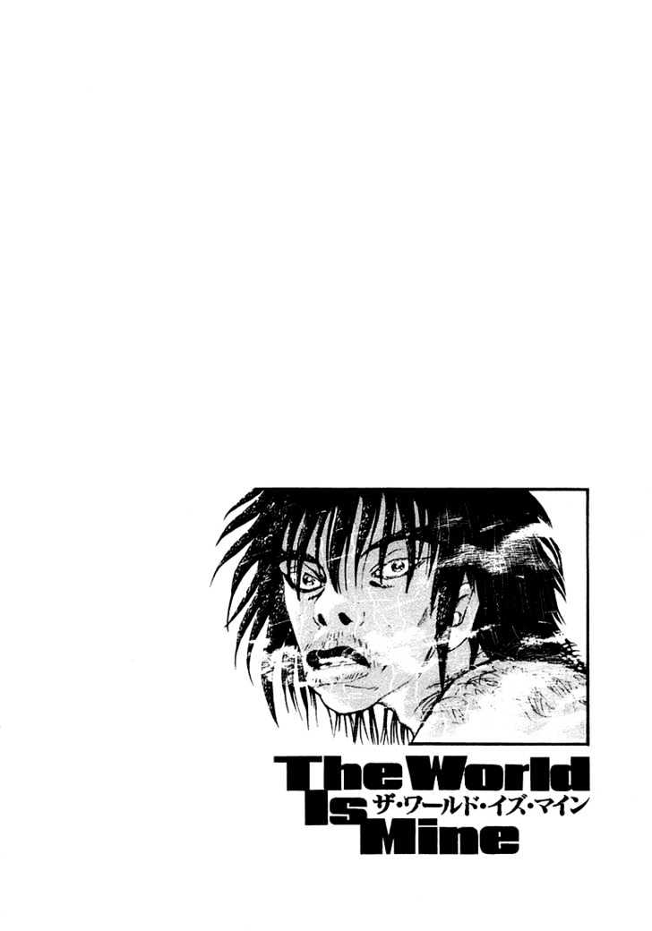 The World Is Mine - Vol.4 Chapter 42