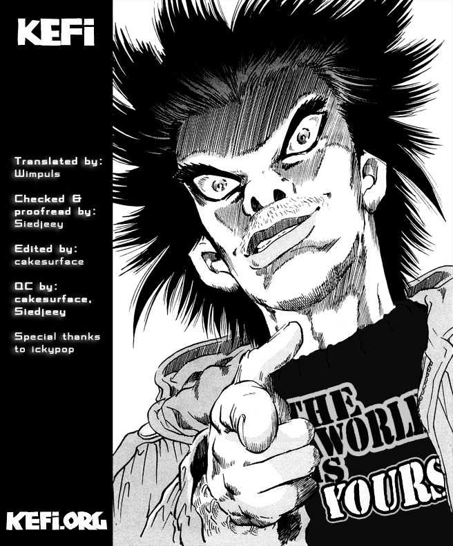 The World Is Mine - Vol.4 Chapter 43