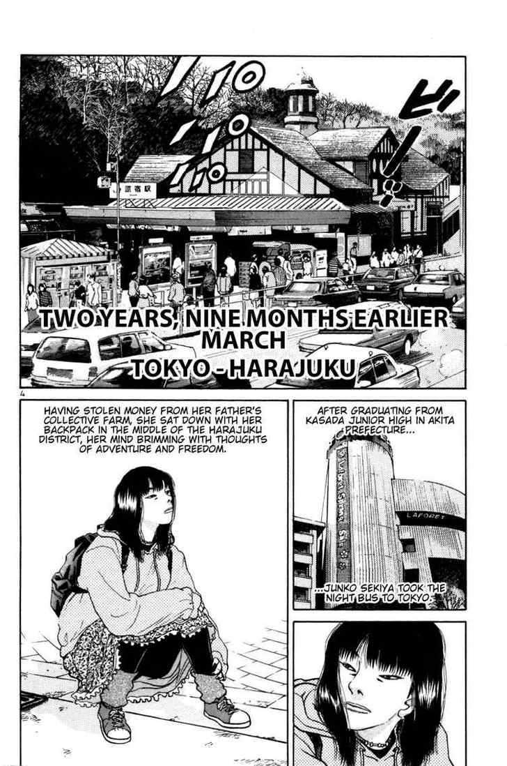 The World Is Mine - Vol.9 Chapter 95