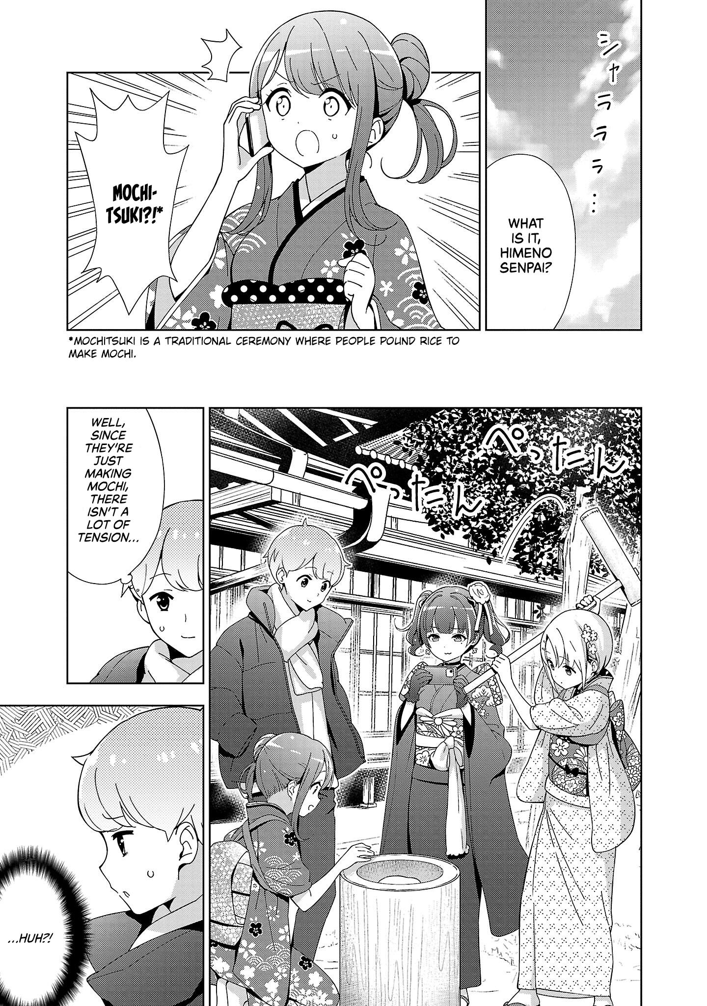 Onee-Chan Wa Game O Suruto Hito Ga Kawaru Onee-Chan - Vol.2 Chapter 15: The New Year-Celebrating Older Sister