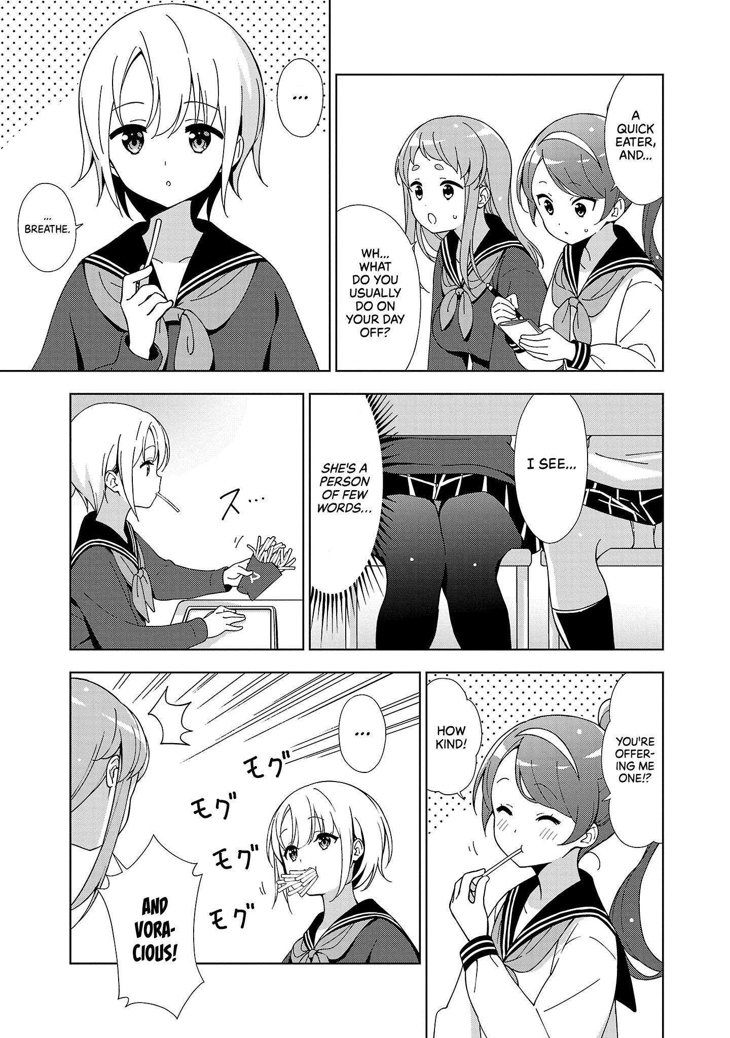 Onee-Chan Wa Game O Suruto Hito Ga Kawaru Onee-Chan - Vol.2 Chapter 16: The Older Sister And Her Seniors