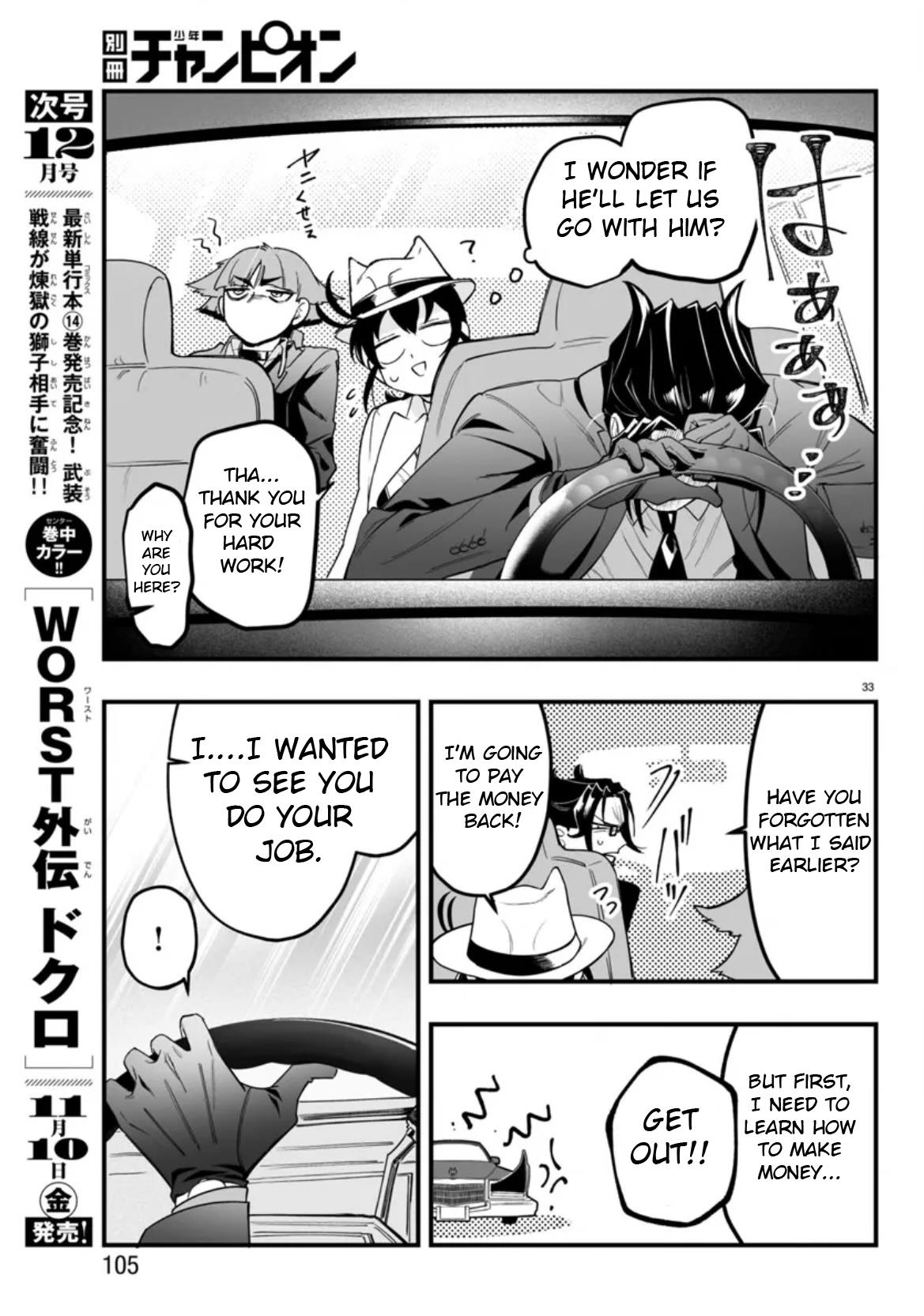 Mairimashita! Iruma-Kun Mafia Au - Chapter 2