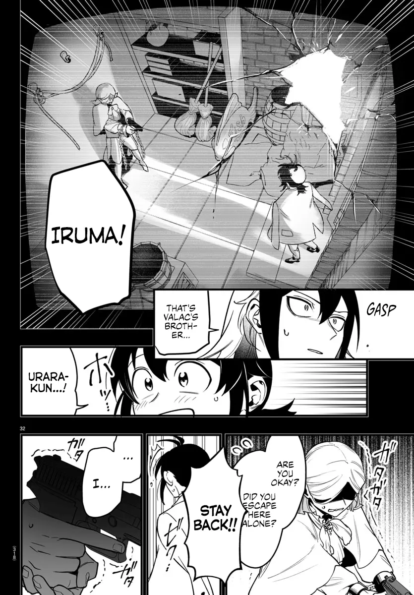 Mairimashita! Iruma-Kun Mafia Au - Chapter 17: Sibling Spat