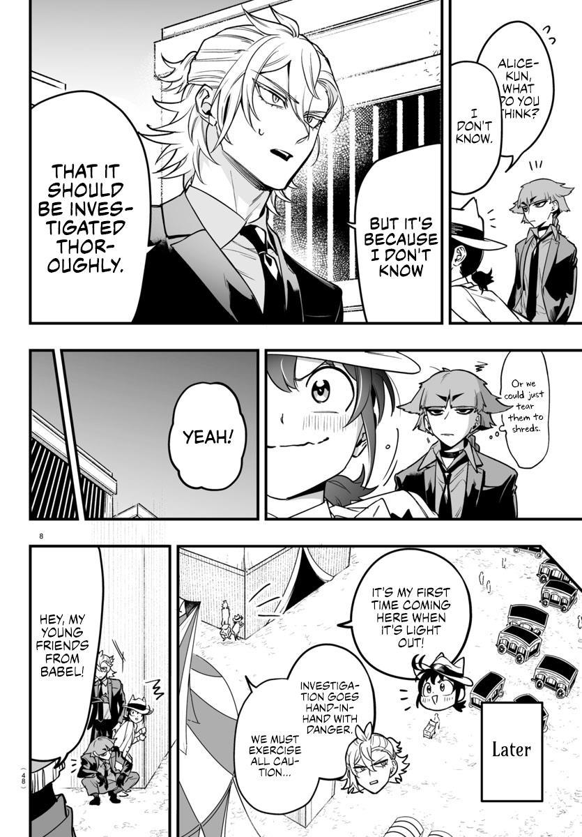 Mairimashita! Iruma-Kun Mafia Au - Chapter 6: Rock It