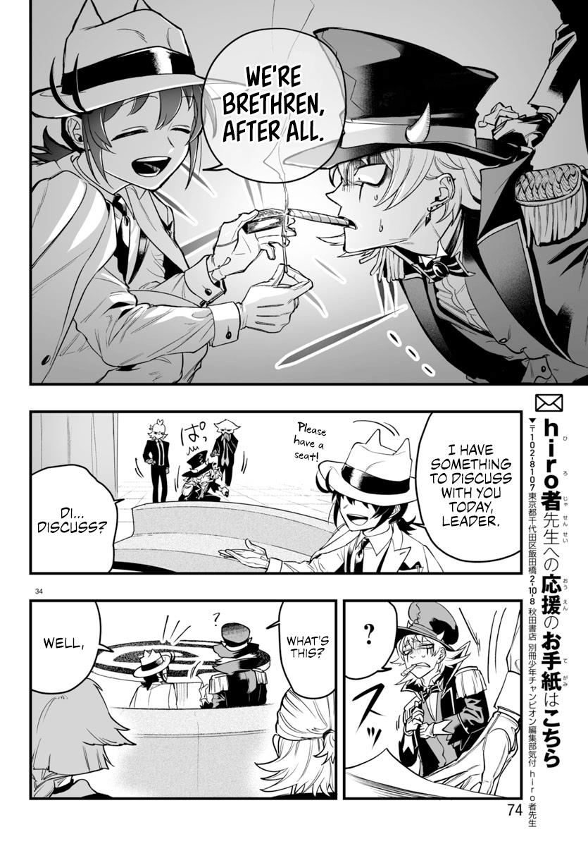 Mairimashita! Iruma-Kun Mafia Au - Chapter 6: Rock It