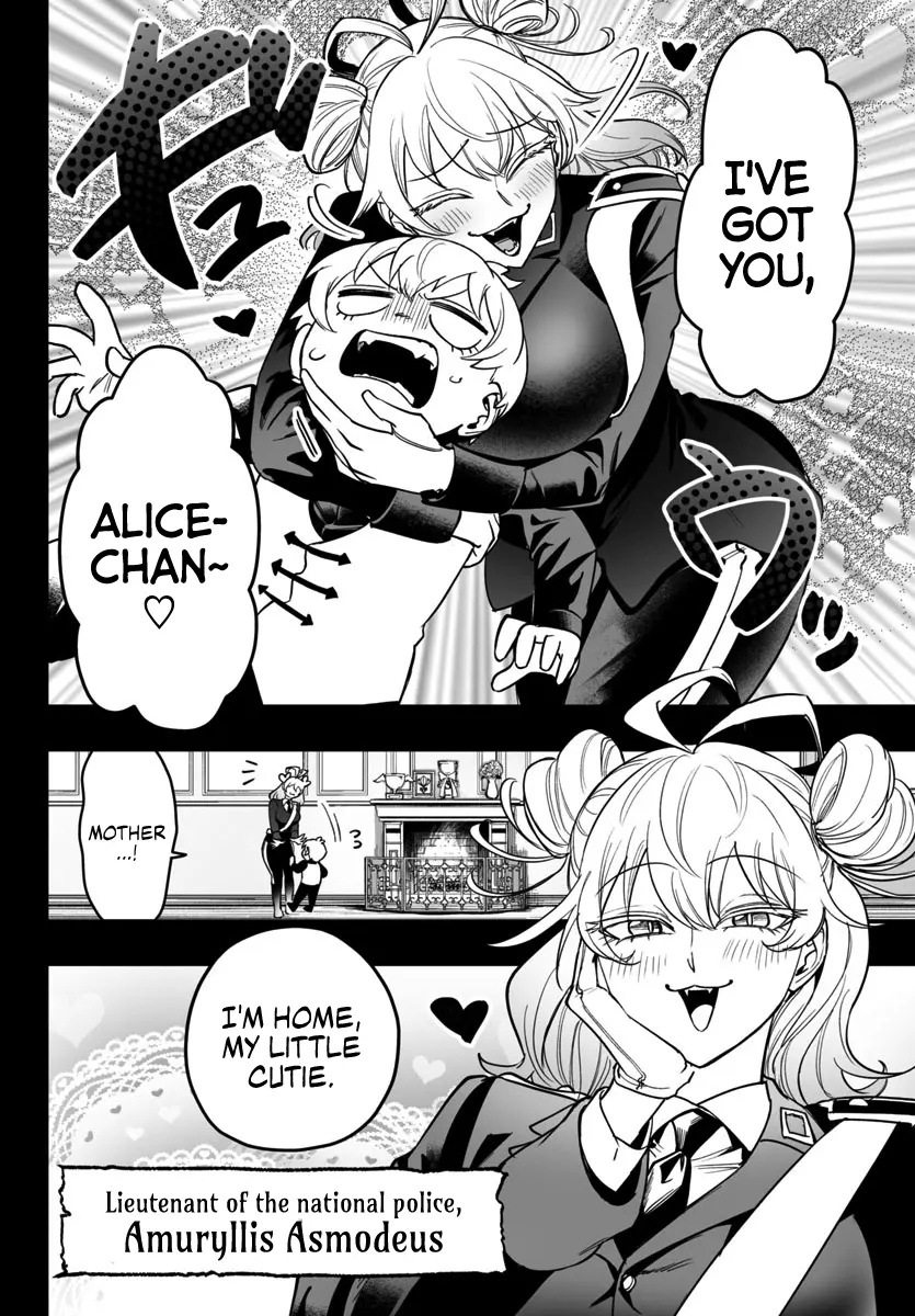 Mairimashita! Iruma-Kun Mafia Au - Chapter 13: Alice In Justiceland