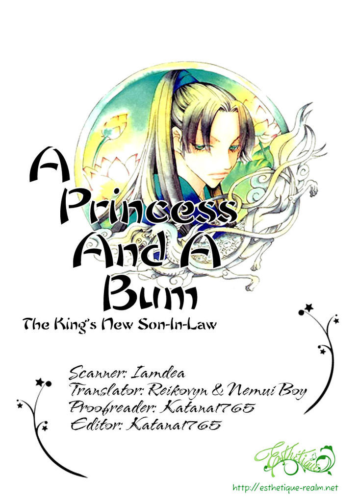 Princess And A Bum - Vol.3 Chapter 8 : Game Story