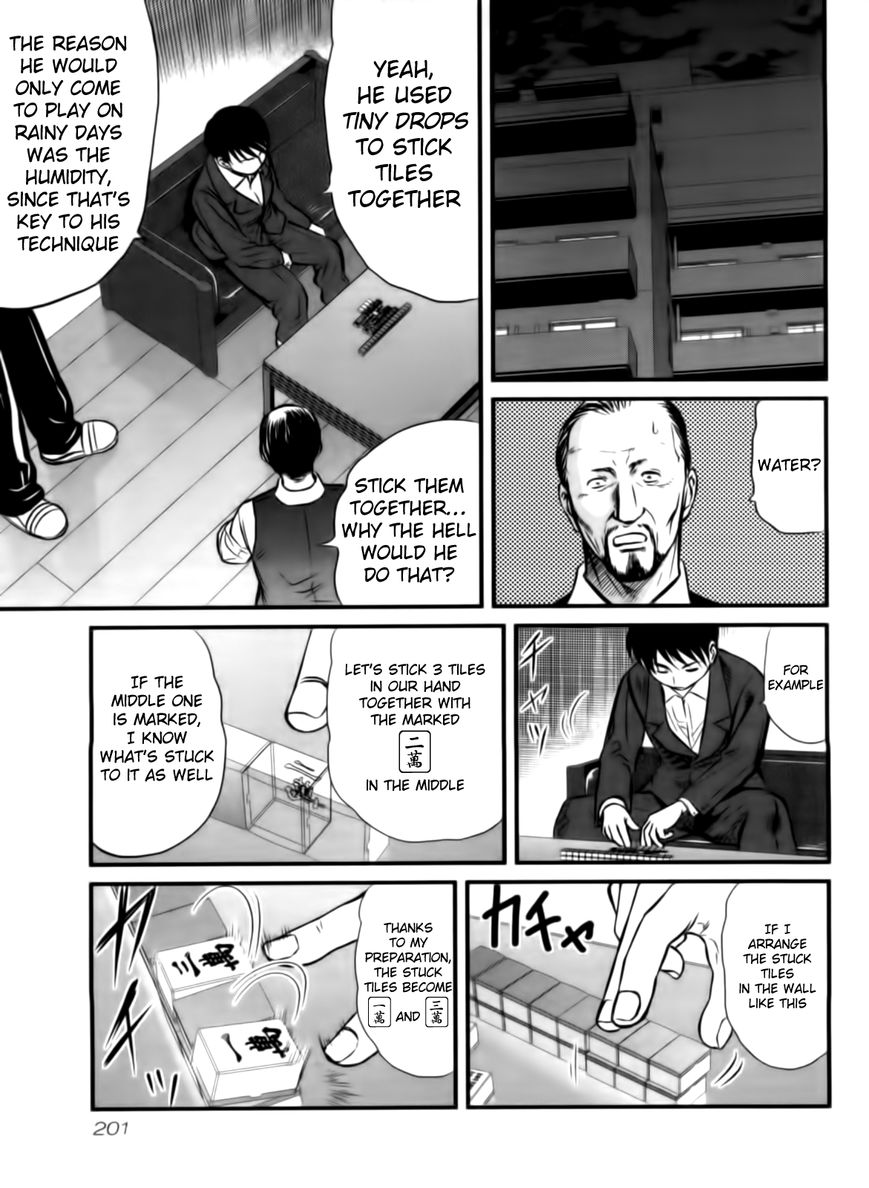 Tohai - Chapter 29 : Outbreak Of War