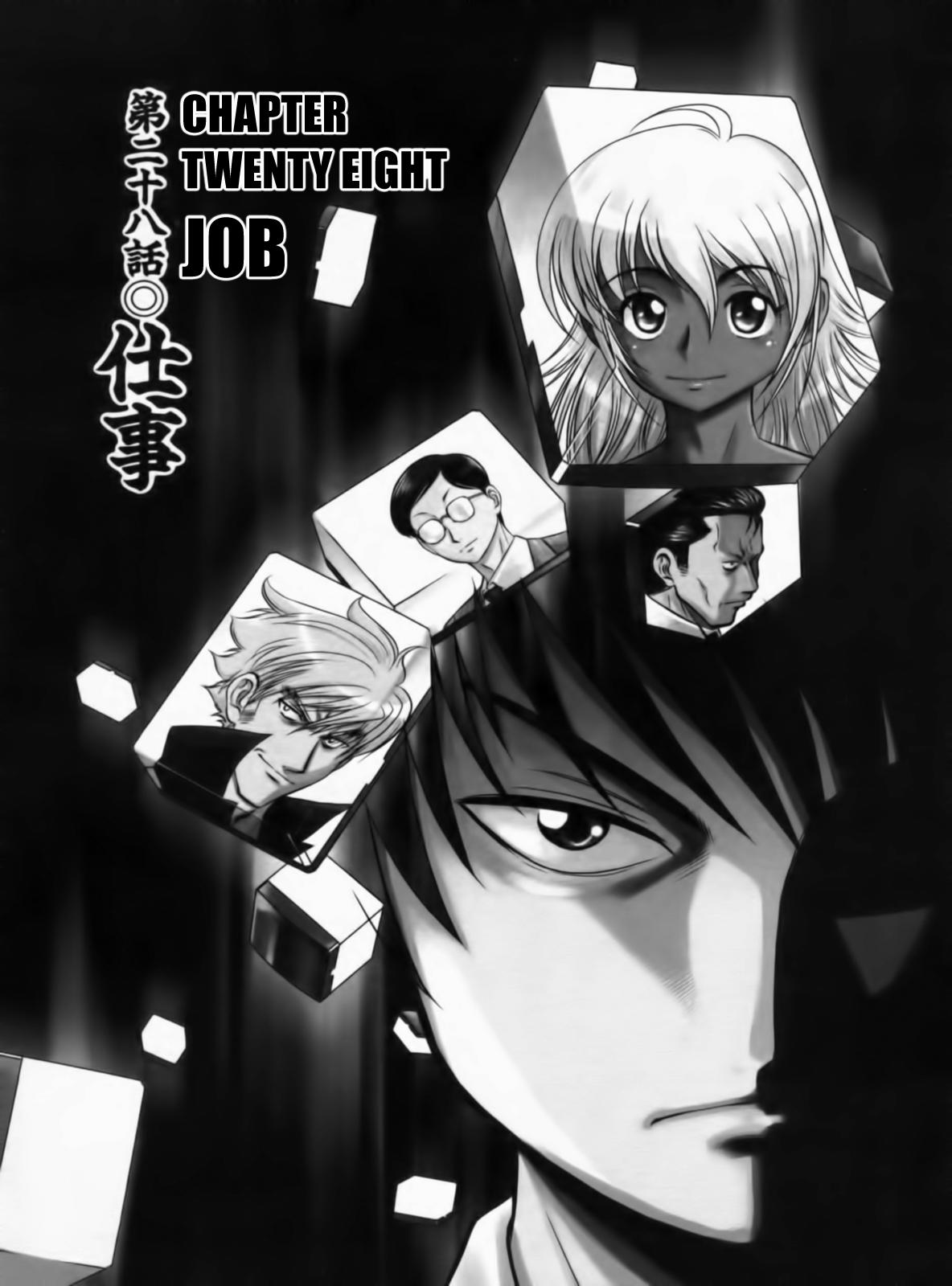 Tohai - Vol.3 Chapter 28