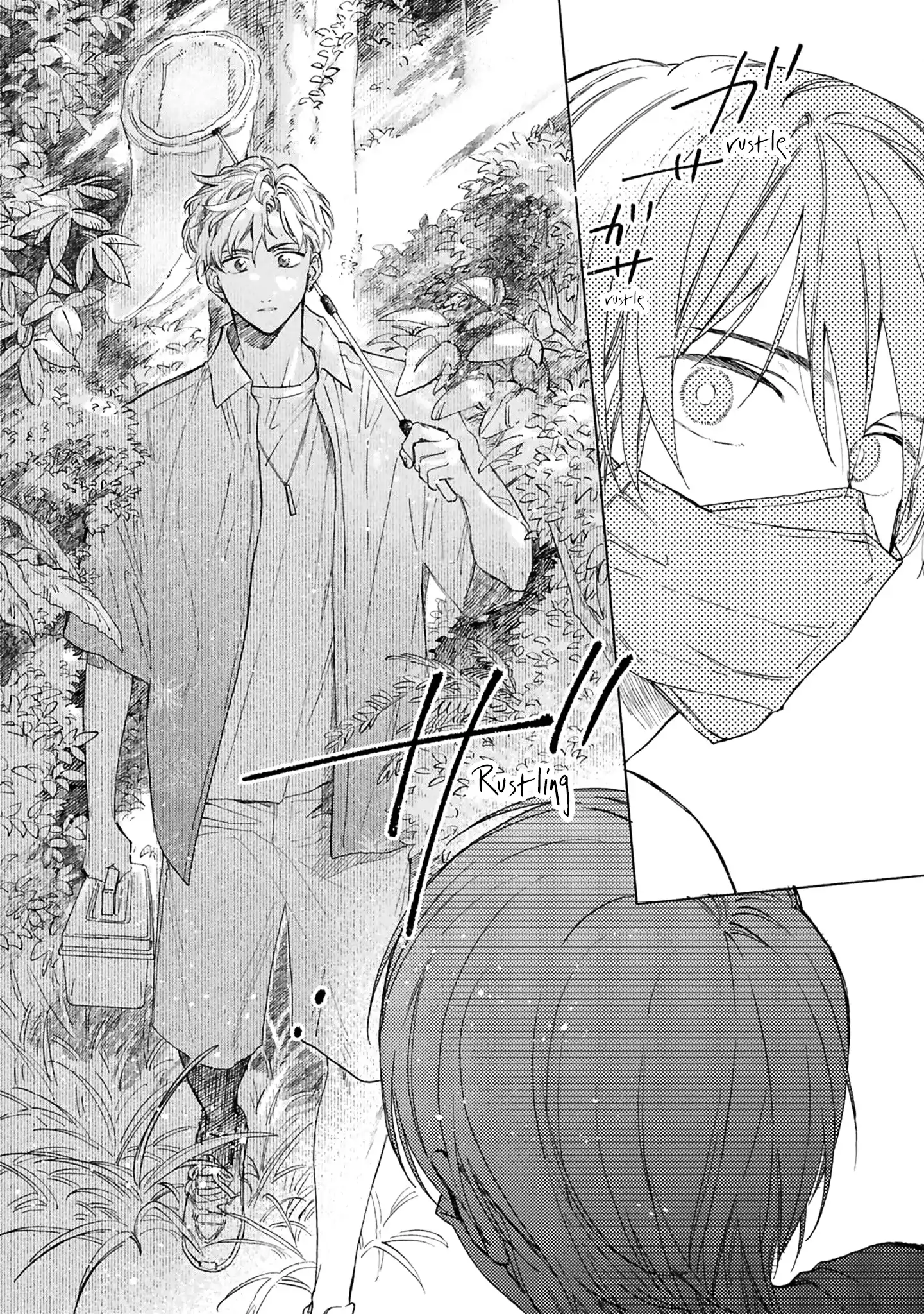 Kanata no Kimi no Te - Vol.1  Chapter 1