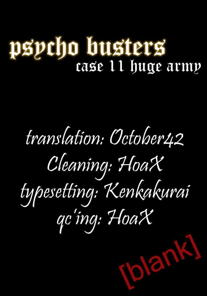 Psycho Busters - Vol.3 Chapter 11 : Huge Army