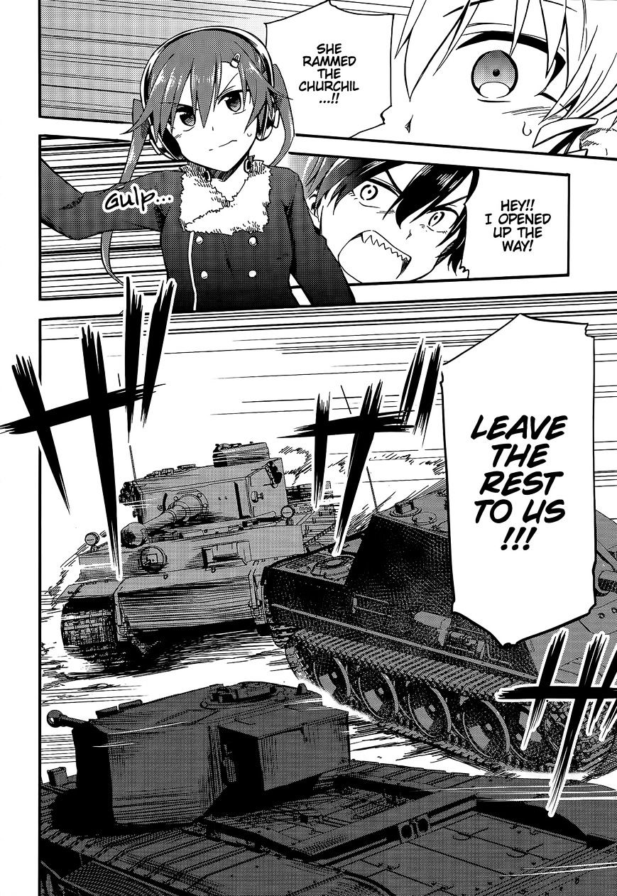 Girls & Panzer - Little Army 2 - Chapter 4