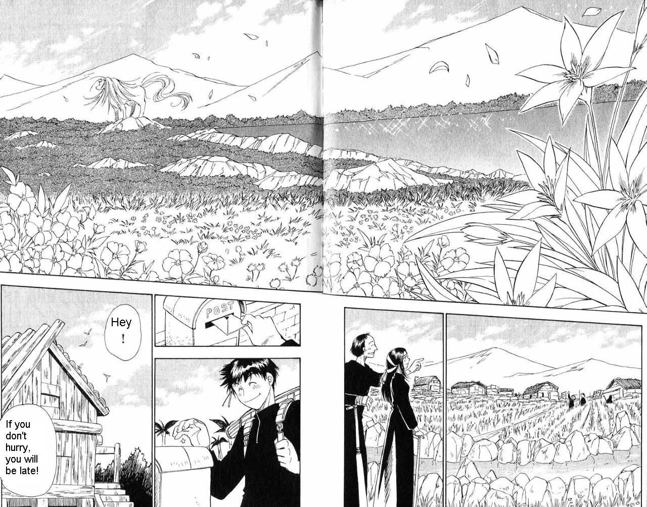 Rurou No Tabi - Vol.3 Chapter 19 : Lakute's Journey [End]