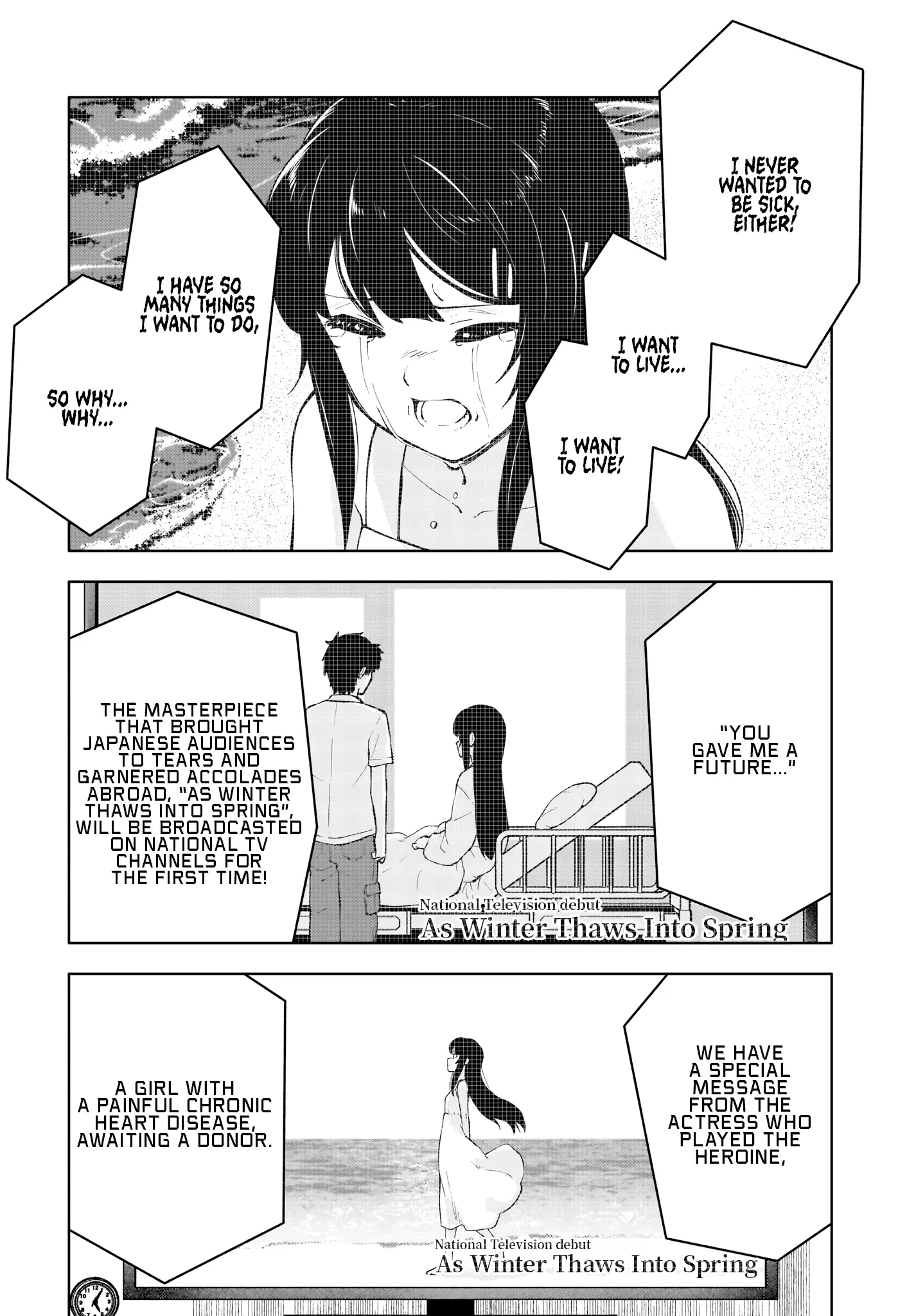 Seishun Buta Yarou Wa Yumemiru Shoujo No Yume Wo Minai - Vol.3 Chapter 15