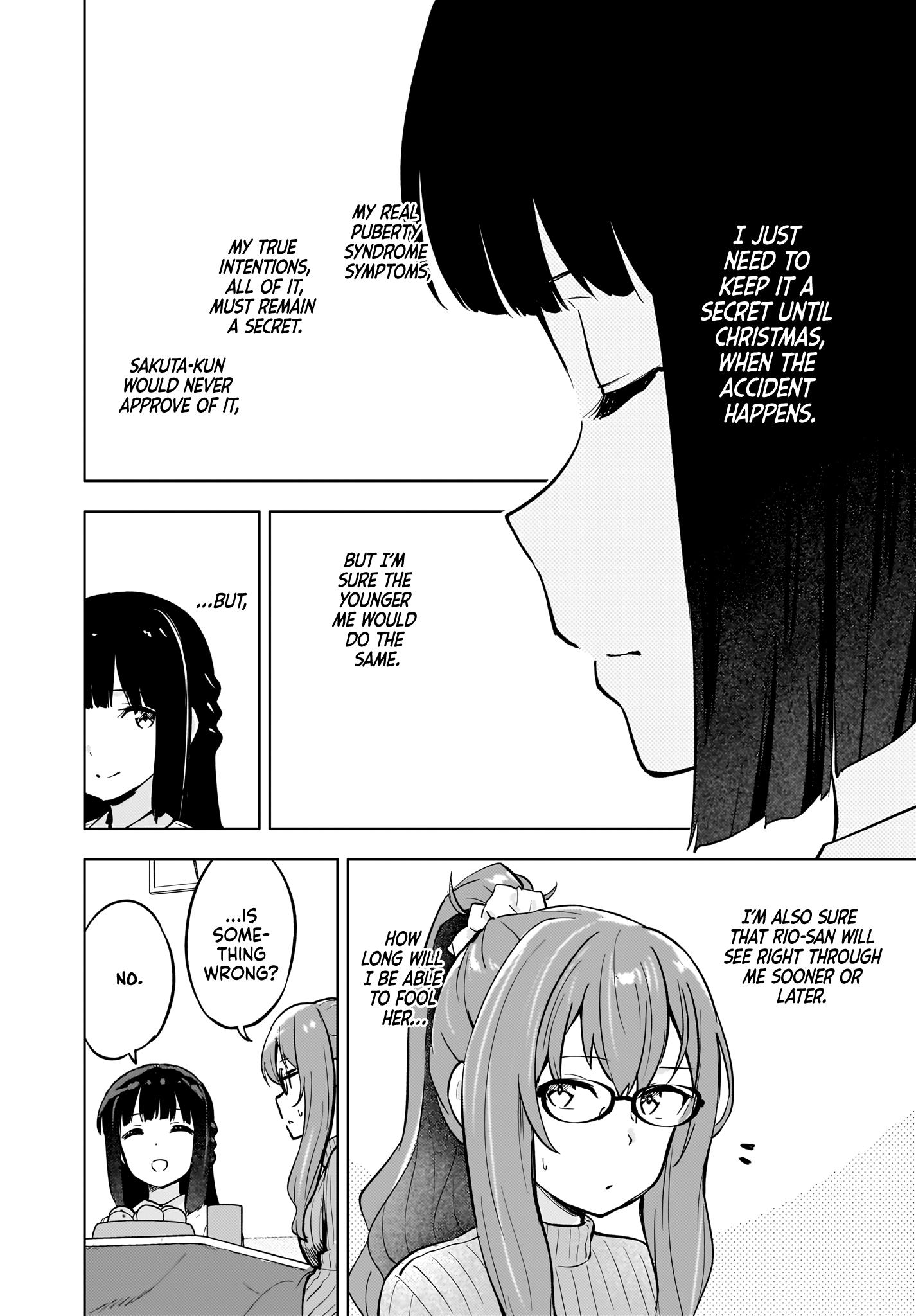 Seishun Buta Yarou Wa Yumemiru Shoujo No Yume Wo Minai - Chapter 8