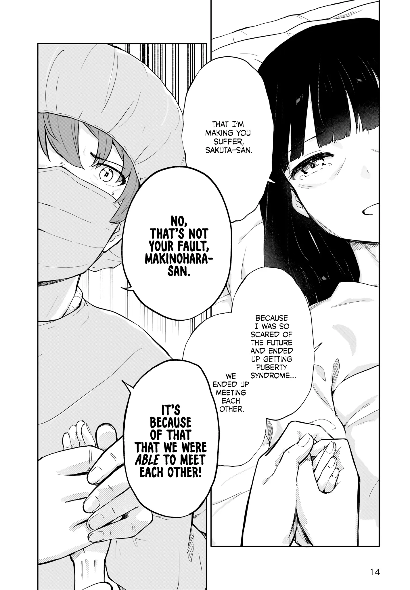 Seishun Buta Yarou Wa Yumemiru Shoujo No Yume Wo Minai - Vol.3 Chapter 14