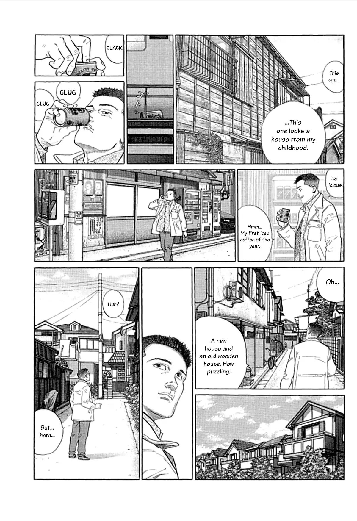 Sanpo Mono - Vol.1 Chapter 1: The Edison Bulb