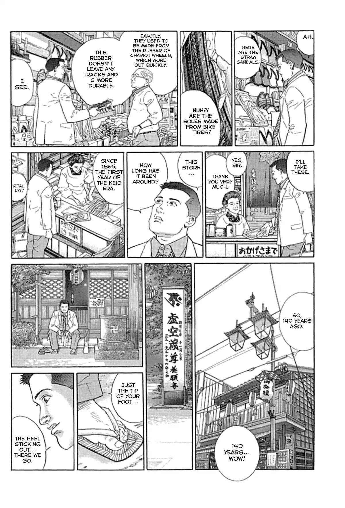 Sanpo Mono - Vol.1 Chapter 2: The Shoes From Shinagawa