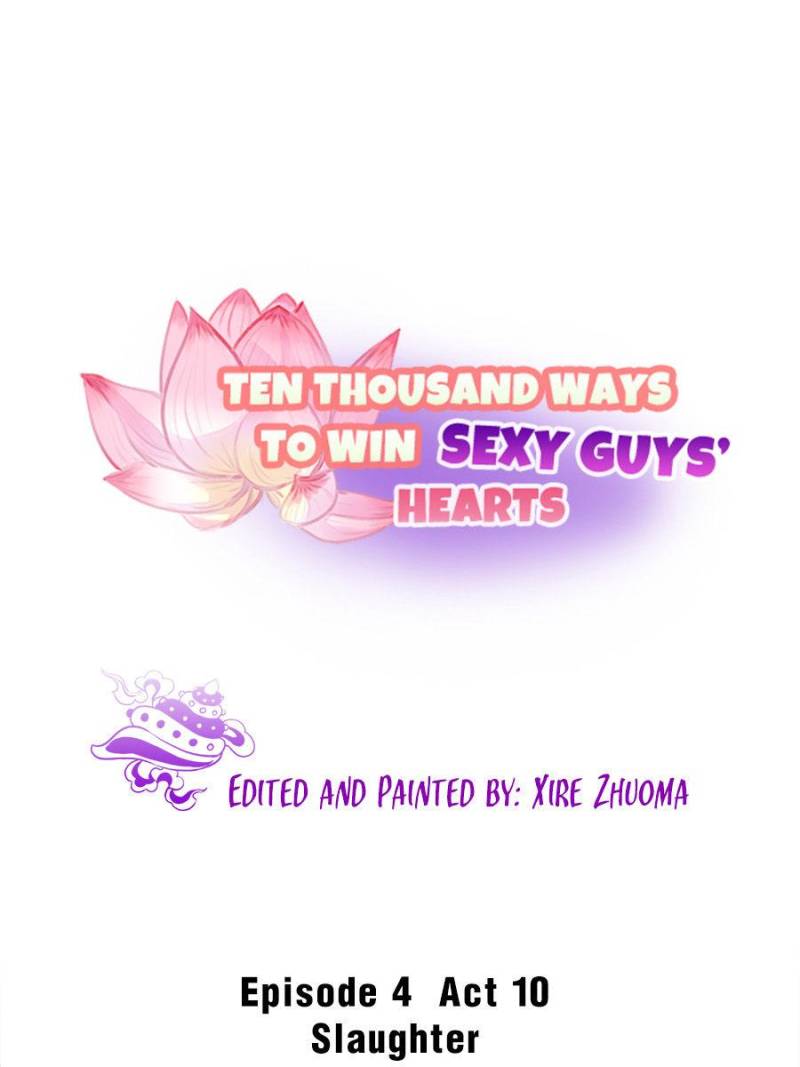 Ten Thousand Ways To Win Sex Guys’ Hearts - Chapter 67