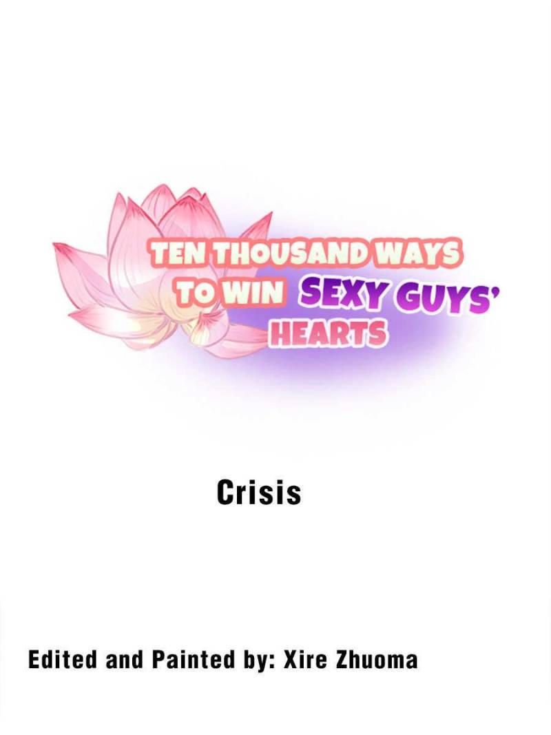 Ten Thousand Ways To Win Sex Guys’ Hearts - Chapter 15