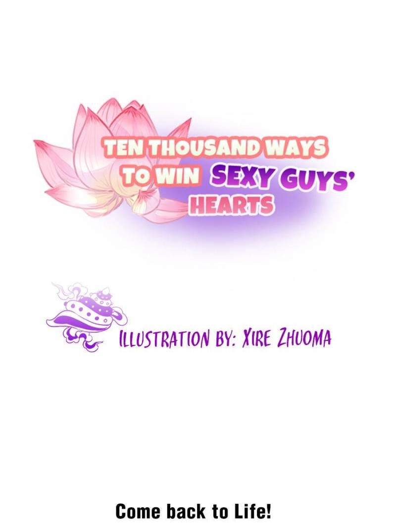 Ten Thousand Ways To Win Sex Guys’ Hearts - Chapter 112