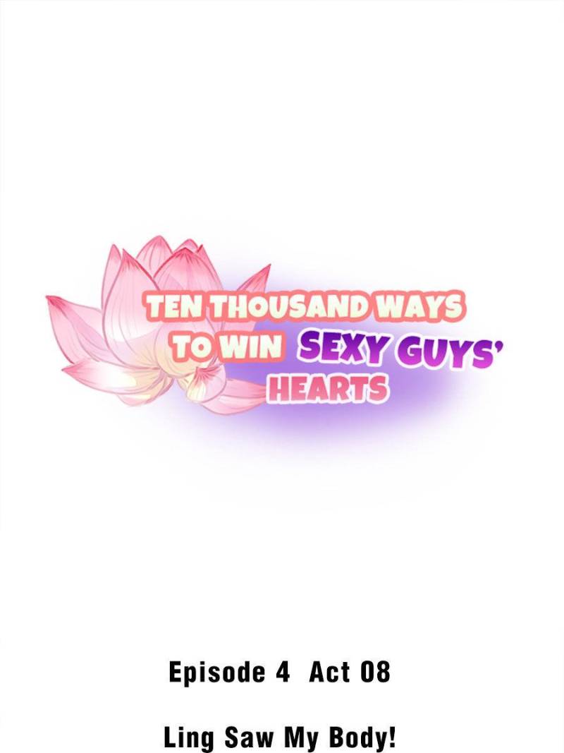 Ten Thousand Ways To Win Sex Guys’ Hearts - Chapter 62