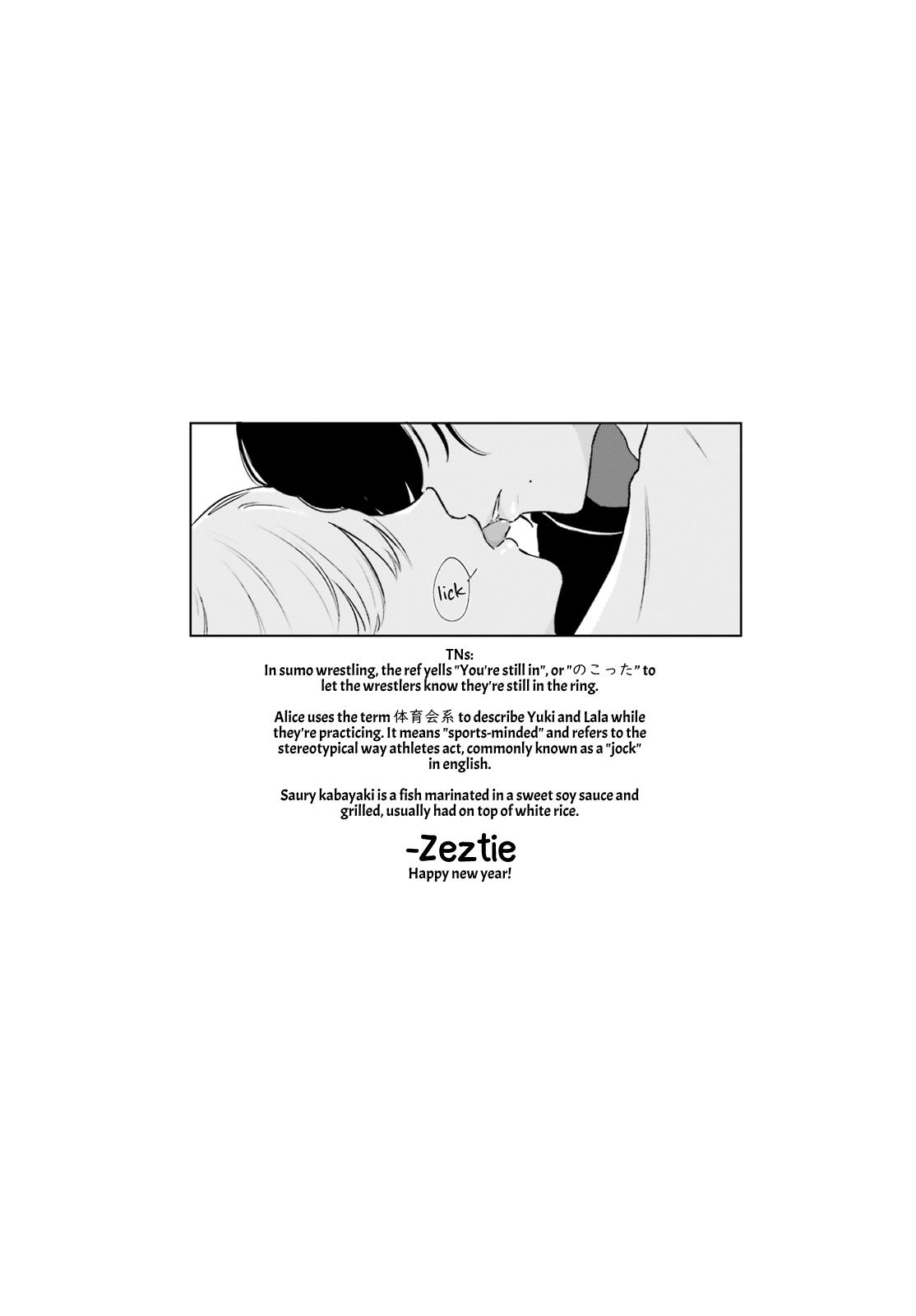 Kyaba Jou Dakedo Jd Ni Otosaremashita - Vol.1 Chapter 4