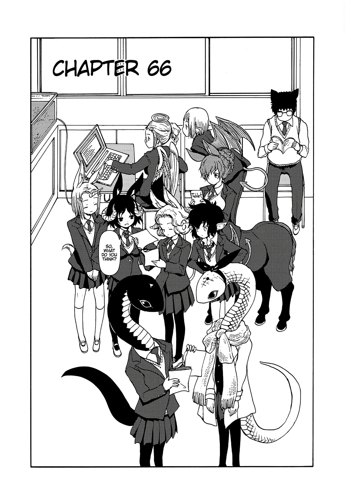 Centaur No Nayami - Chapter 66