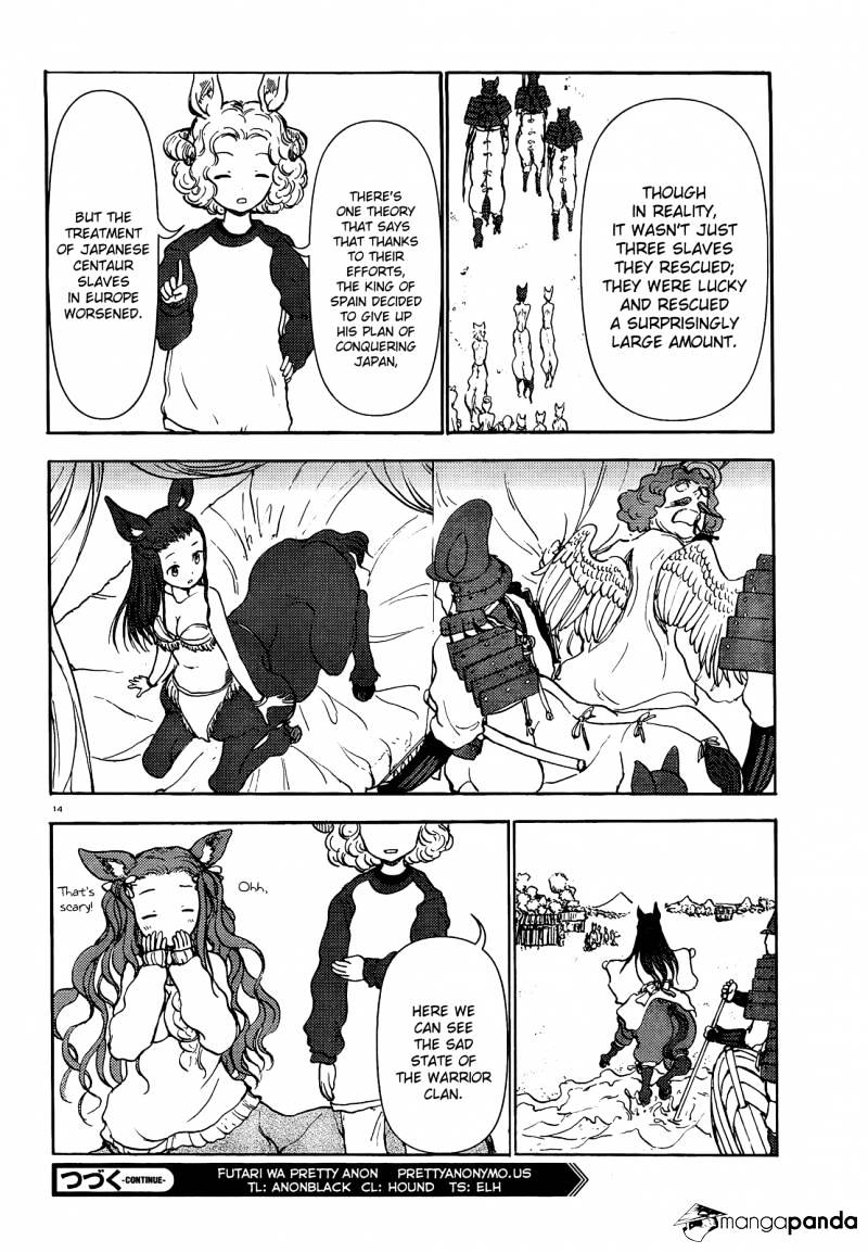 Centaur No Nayami - Chapter 47