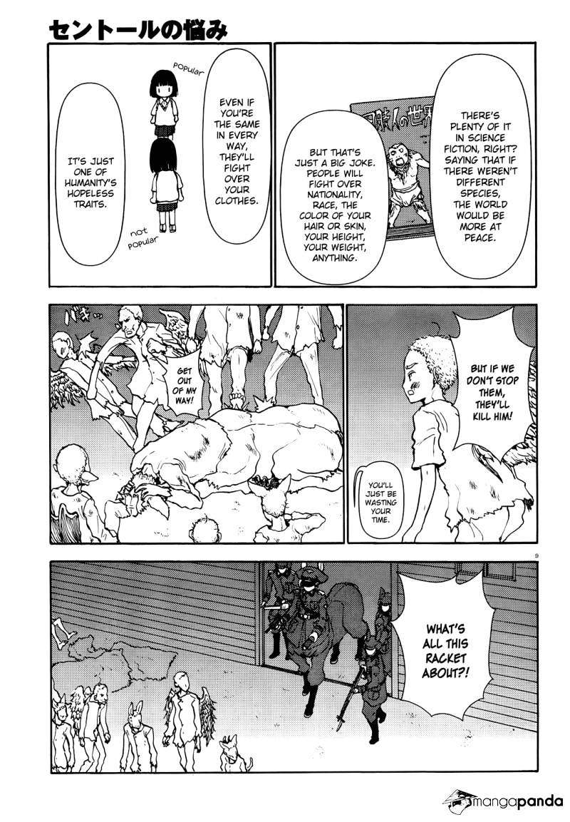 Centaur No Nayami - Chapter 49