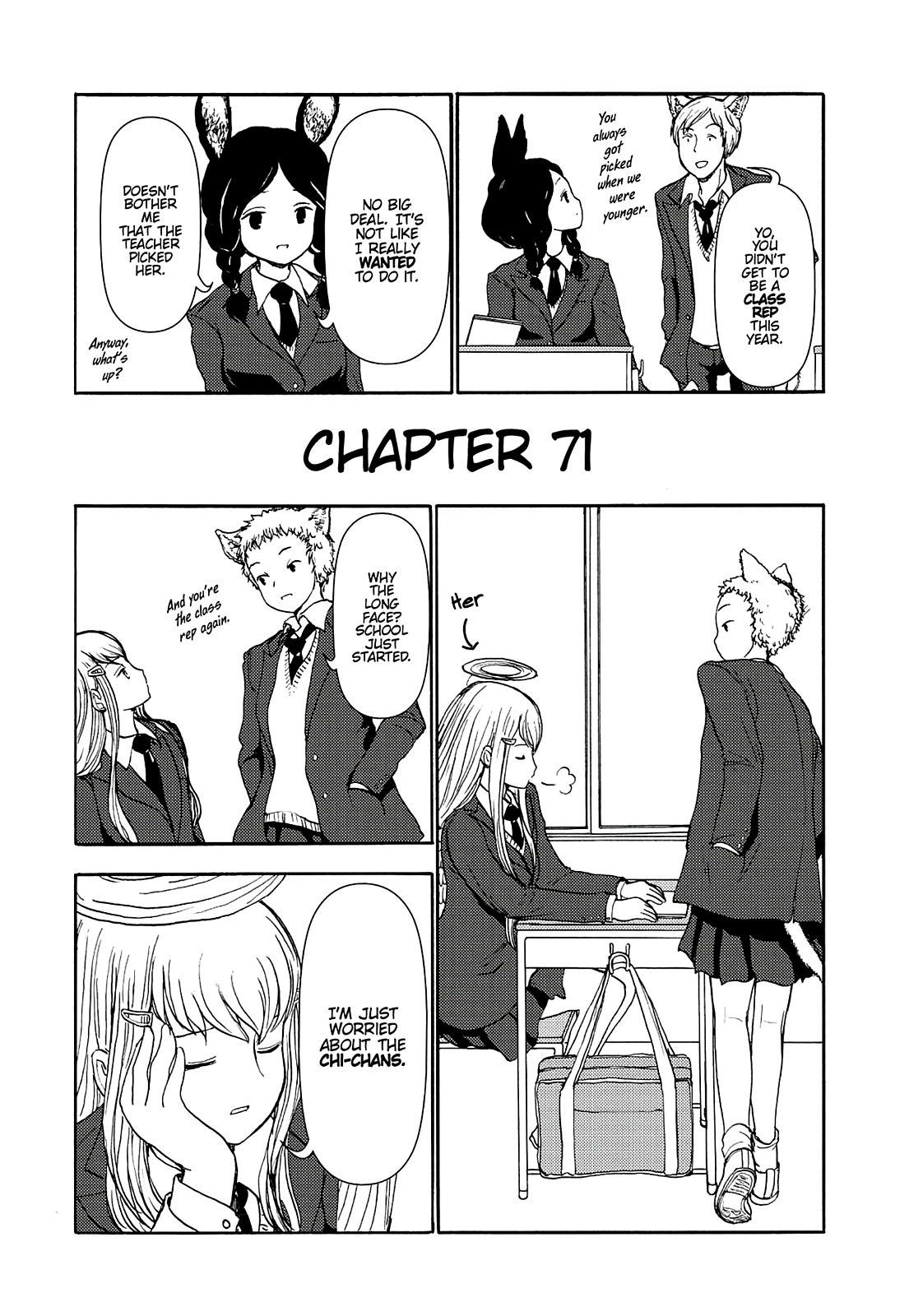 Centaur No Nayami - Chapter 71