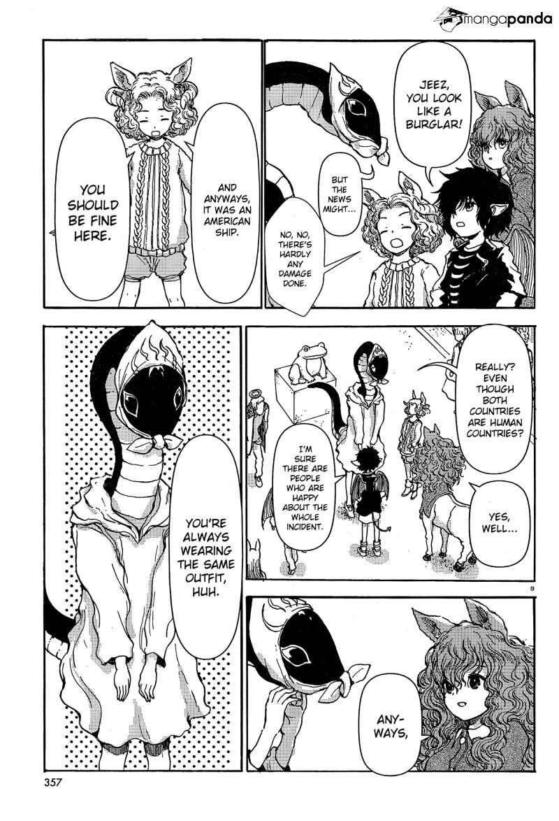 Centaur No Nayami - Chapter 21