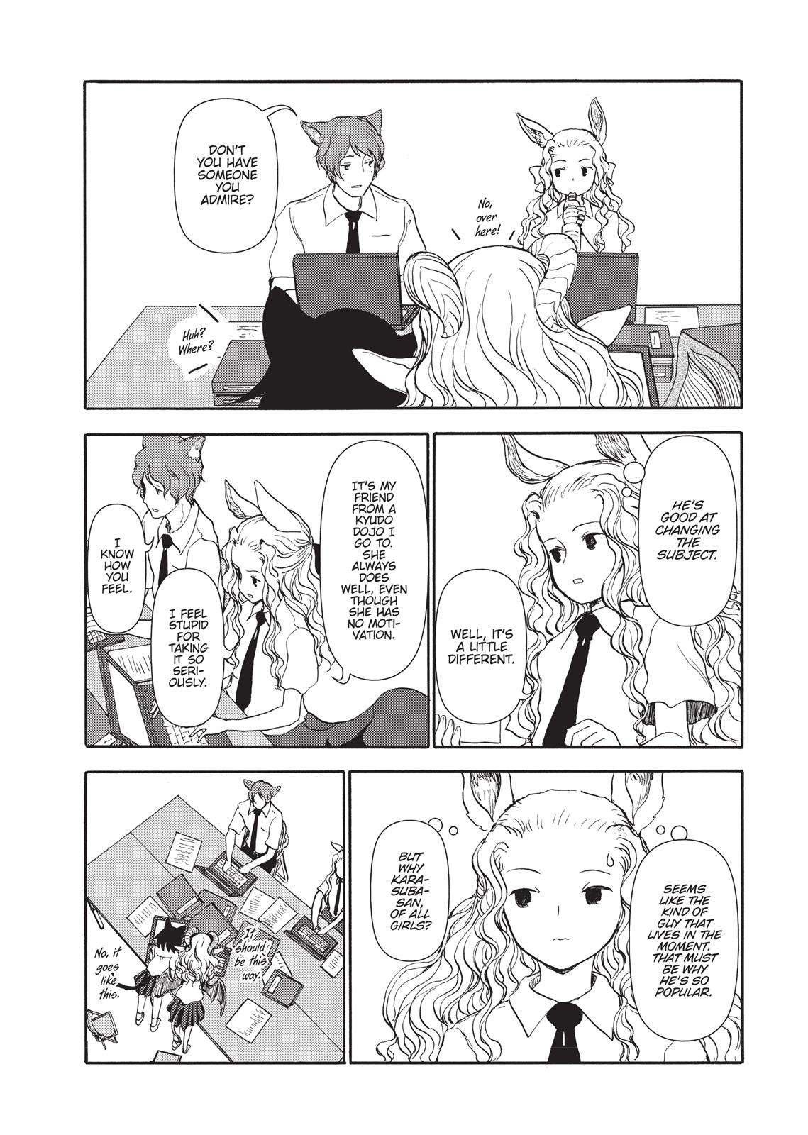 Centaur No Nayami - Chapter 82