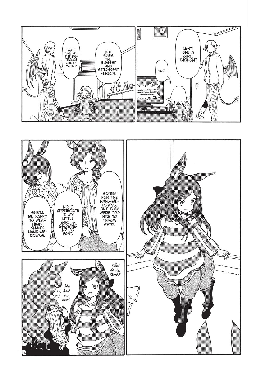 Centaur No Nayami - Chapter 94