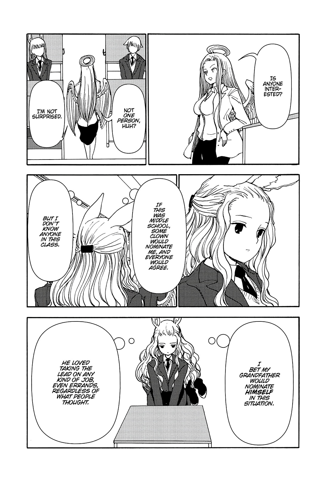 Centaur No Nayami - Chapter 70