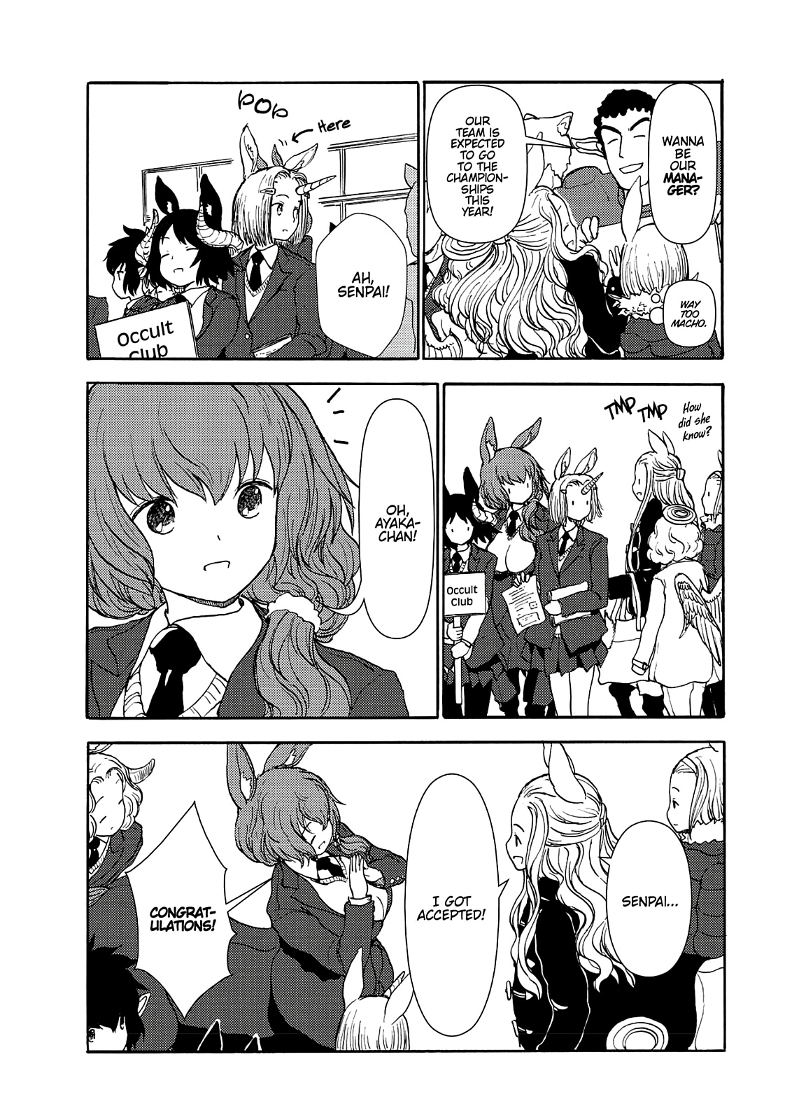 Centaur No Nayami - Chapter 69