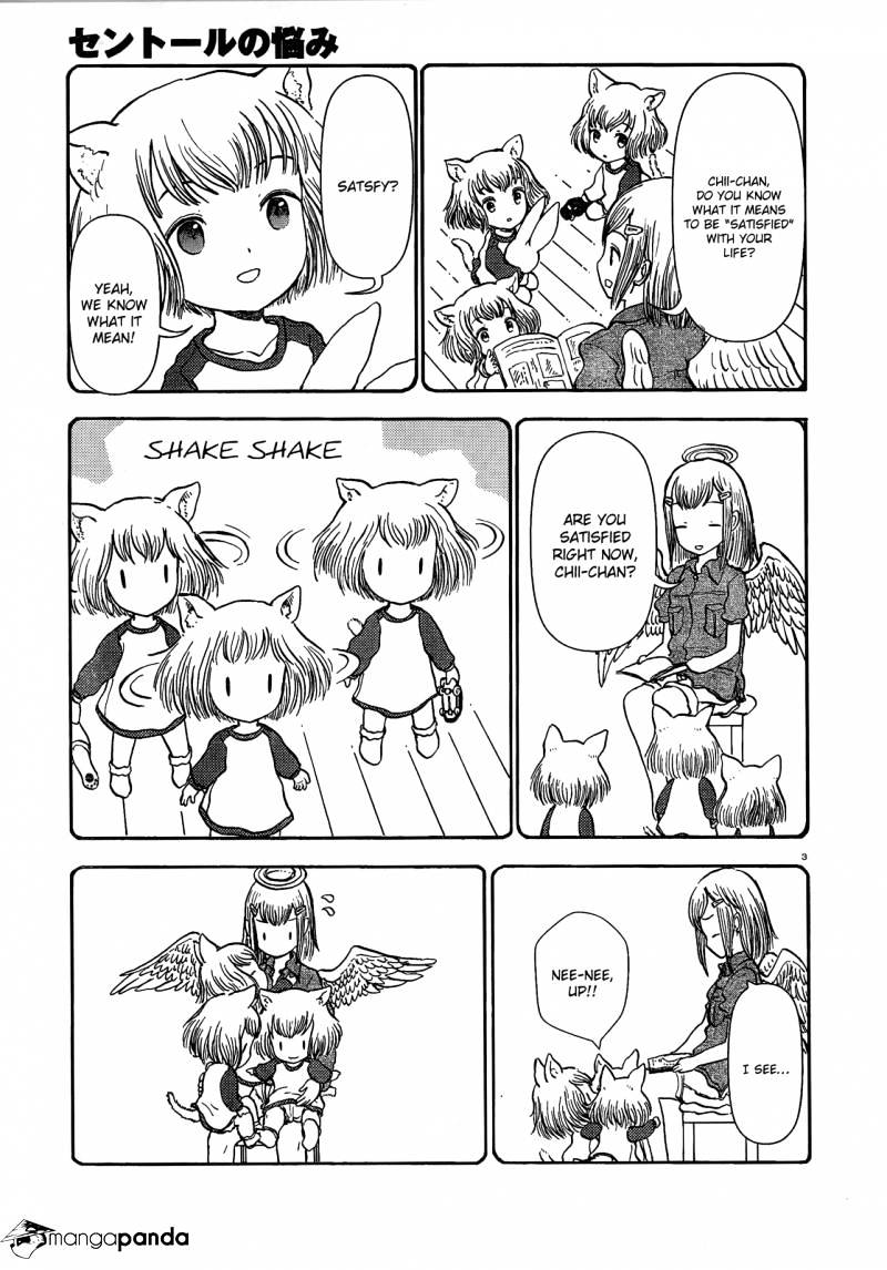 Centaur No Nayami - Chapter 43