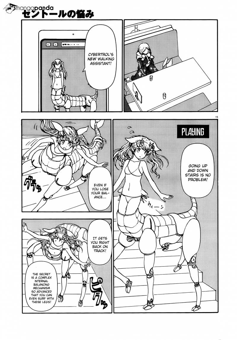 Centaur No Nayami - Chapter 48