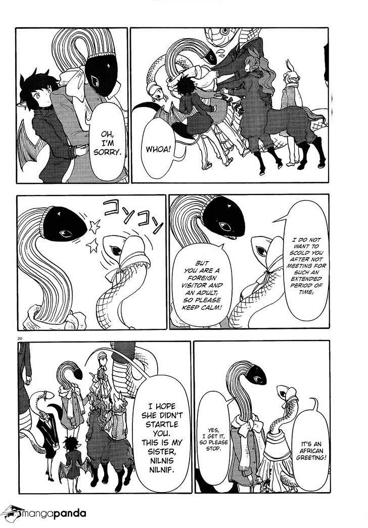 Centaur No Nayami - Chapter 64