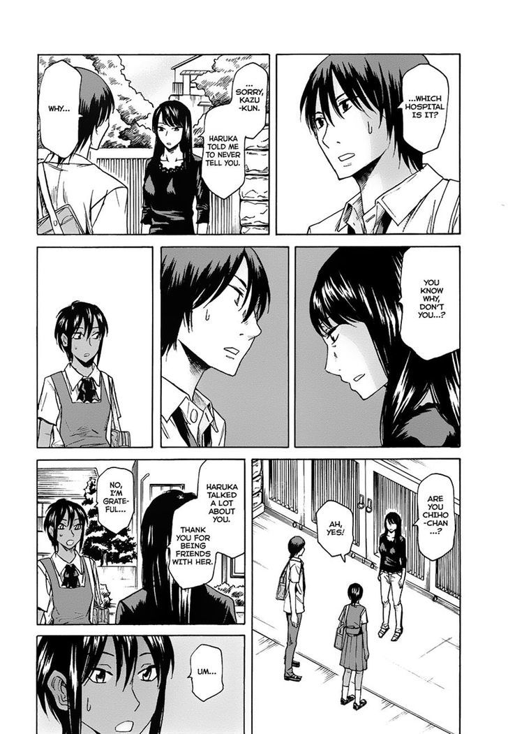 Onnanoko Ga Shinu Hanashi - Chapter 4 : Seto Haruka