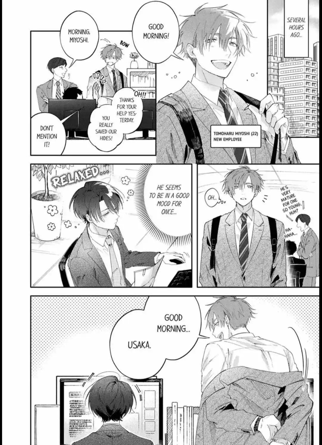 Taikingo, Usaka San Wo Nuga Shitara - Tsundere-Senpai No Ecchi Na Himitsu - Chapter 1