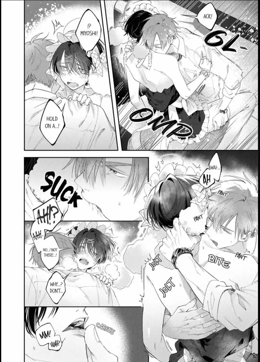 Taikingo, Usaka San Wo Nuga Shitara - Tsundere-Senpai No Ecchi Na Himitsu - Chapter 3