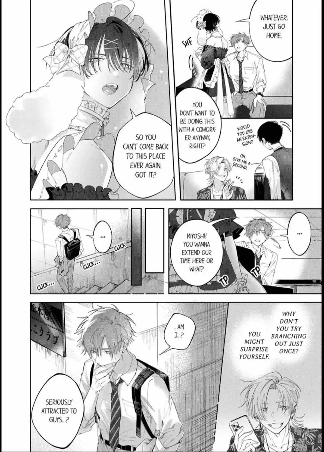 Taikingo, Usaka San Wo Nuga Shitara - Tsundere-Senpai No Ecchi Na Himitsu - Chapter 3