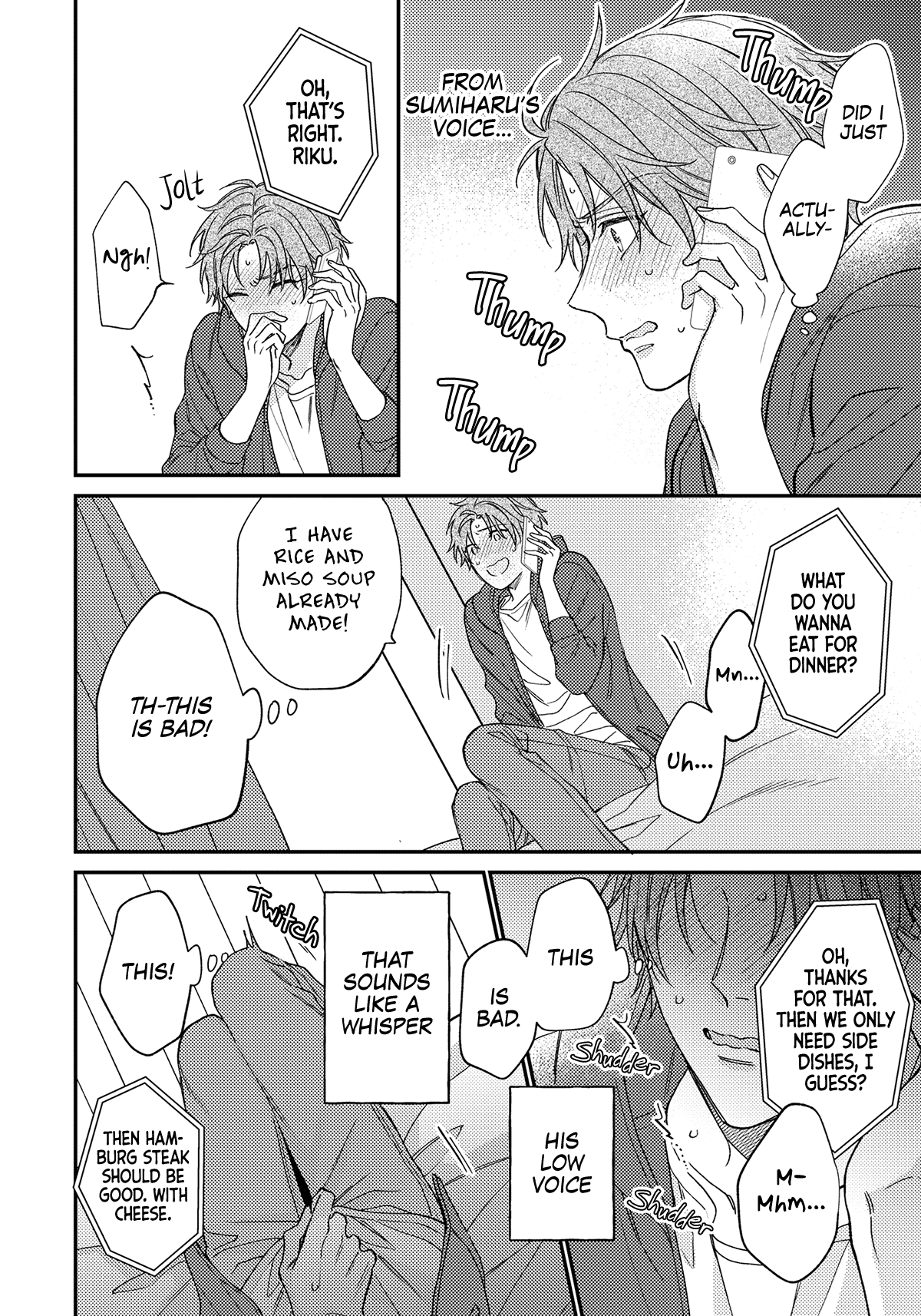 Kuchibiru Kara Ai - Vol.1 Chapter 2