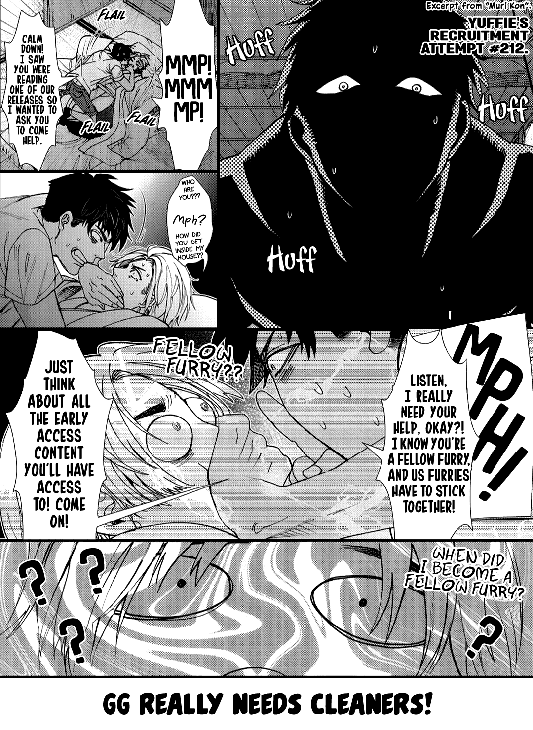 Kuchibiru Kara Ai - Vol.1 Chapter 2